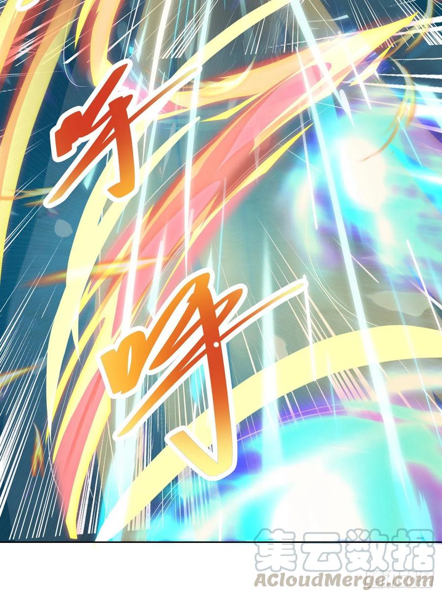 主宰三界147话 昭天玄胎