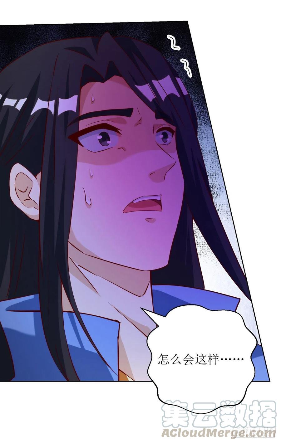 主宰三界148话 狗咬狗