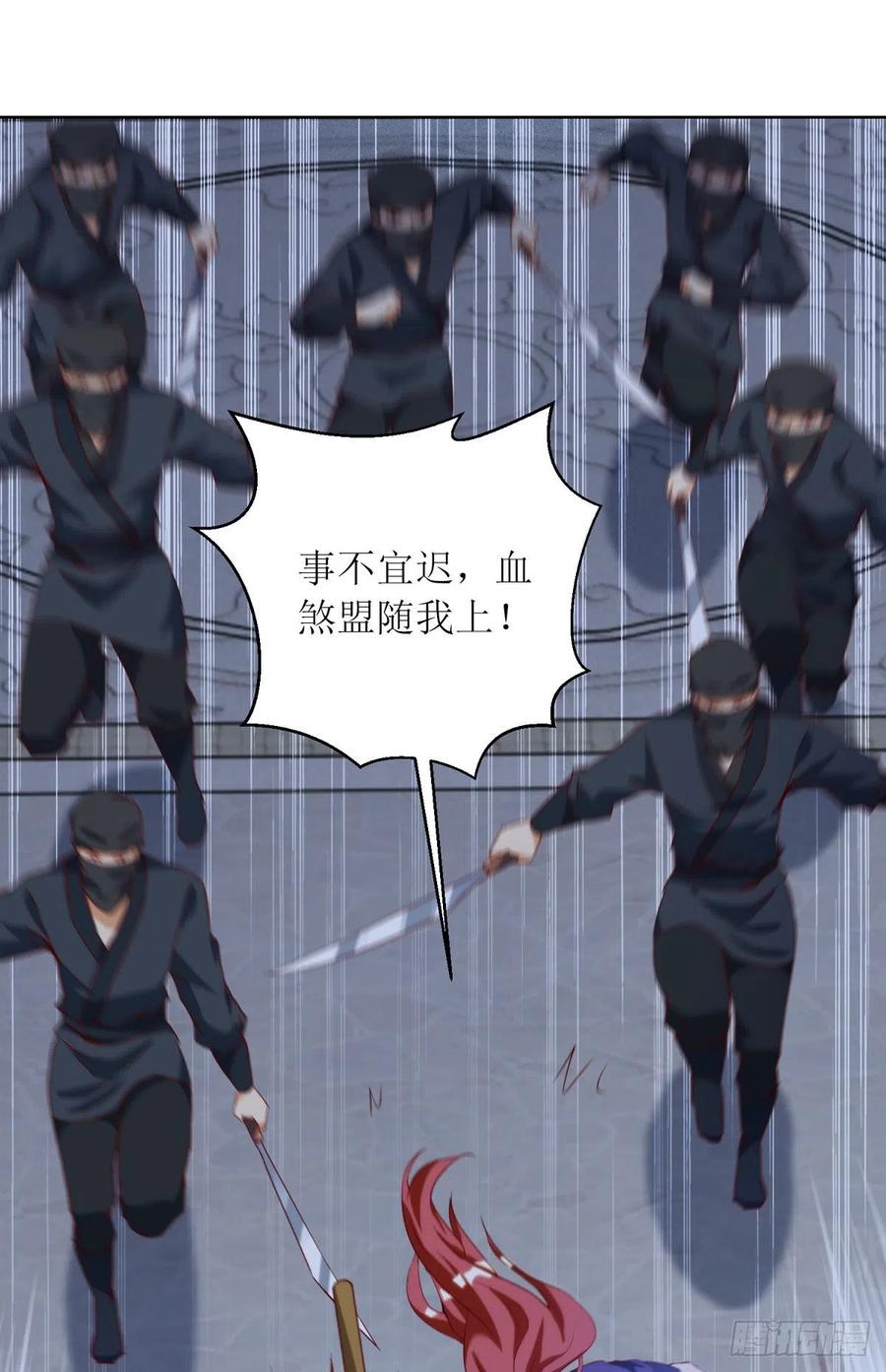 主宰三界148话 狗咬狗