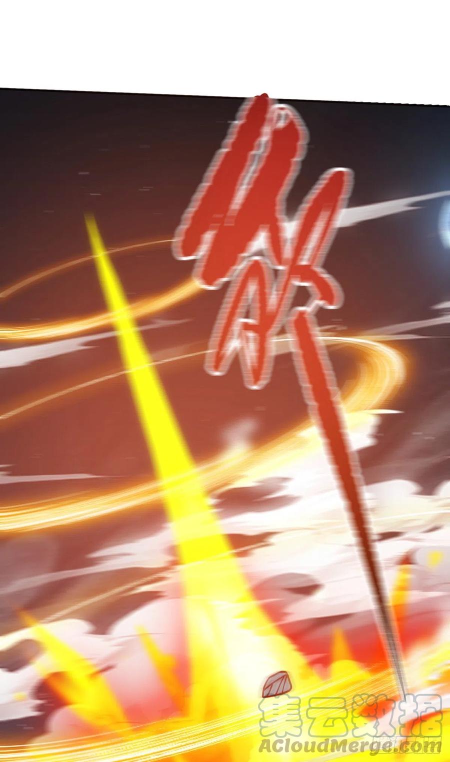 主宰三界149话 血魂幡