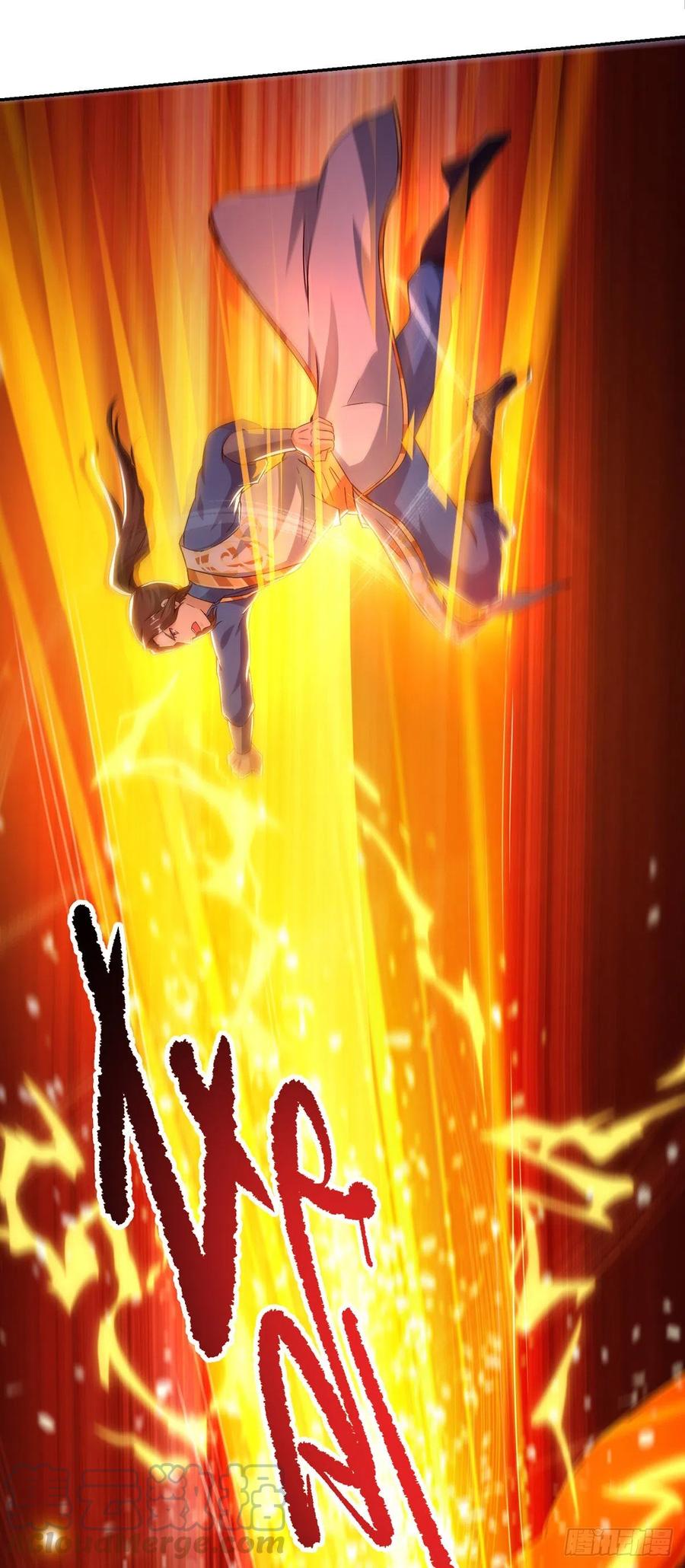 主宰三界150话 就此别过