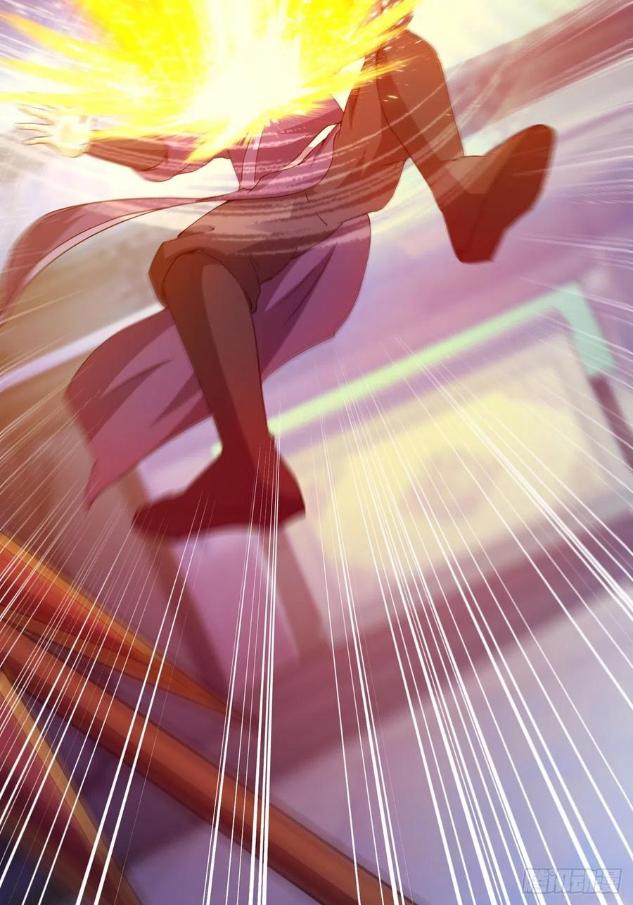 主宰三界150话 就此别过