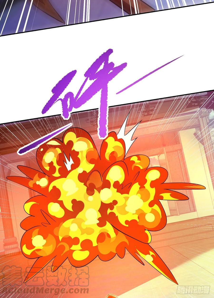 主宰三界150话 就此别过