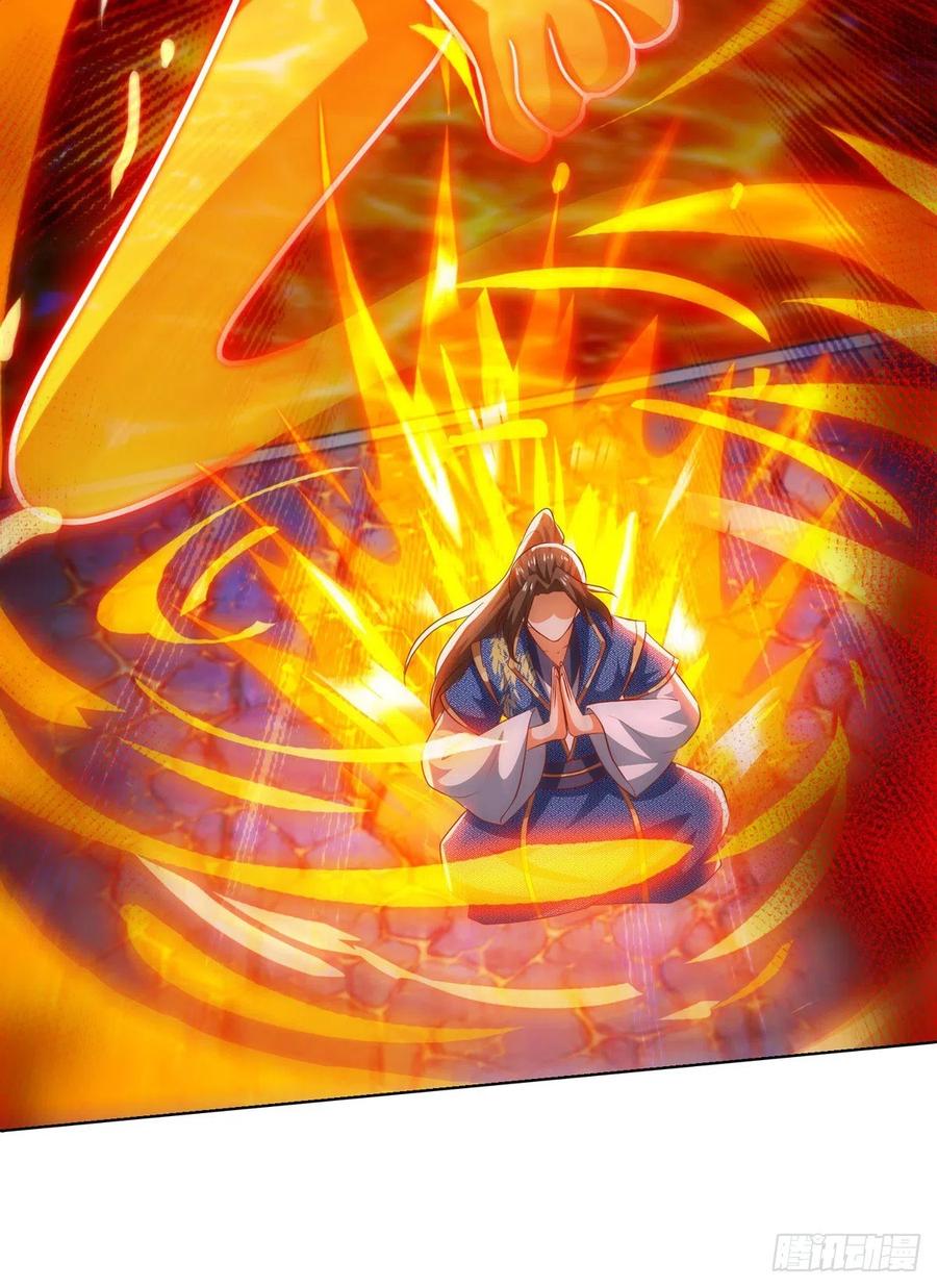 主宰三界157话 血脉进化