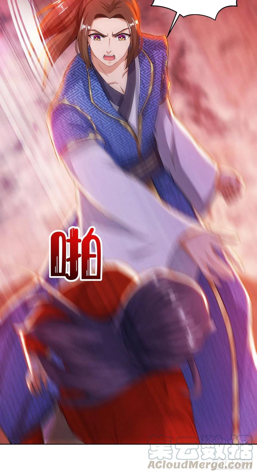 主宰三界160话 火上浇油