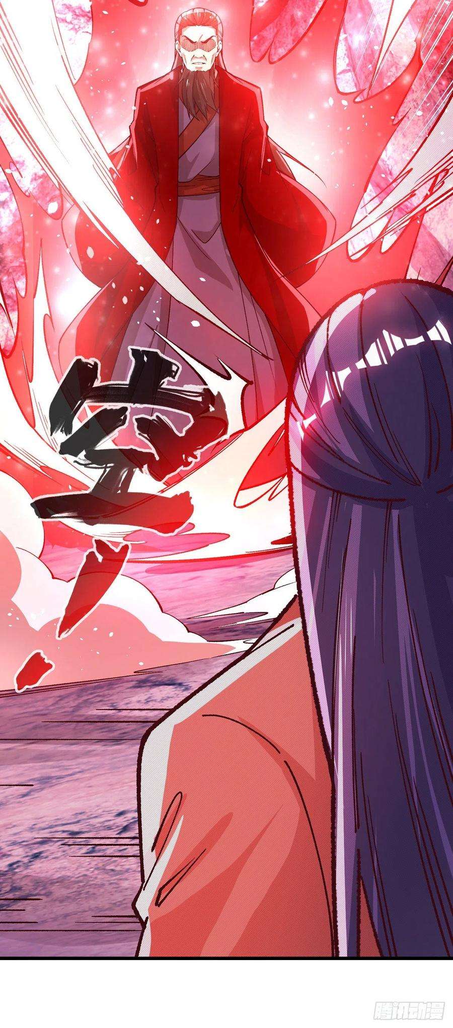 主宰三界163话 不服的站出来