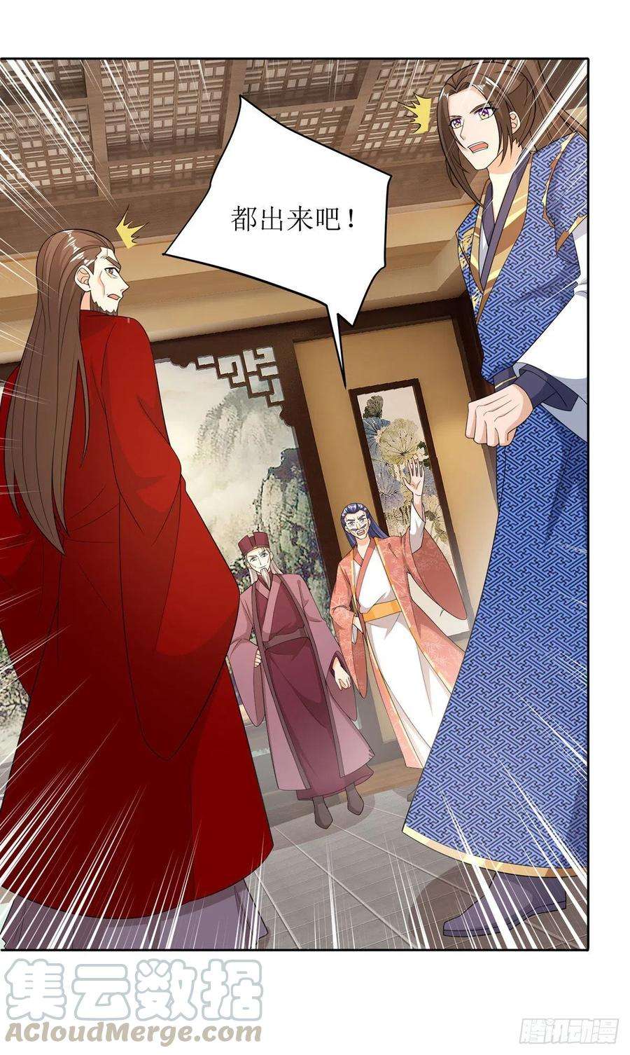 主宰三界166话 放马过来