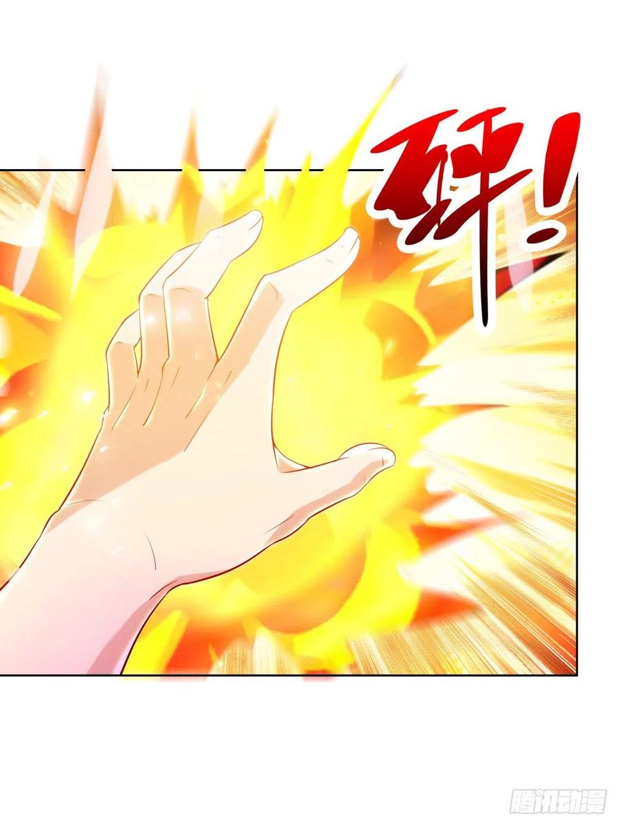 主宰三界169话 以一敌二