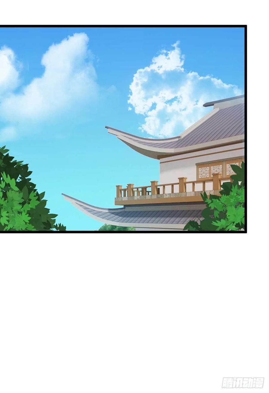 主宰三界174话 重返太古之地