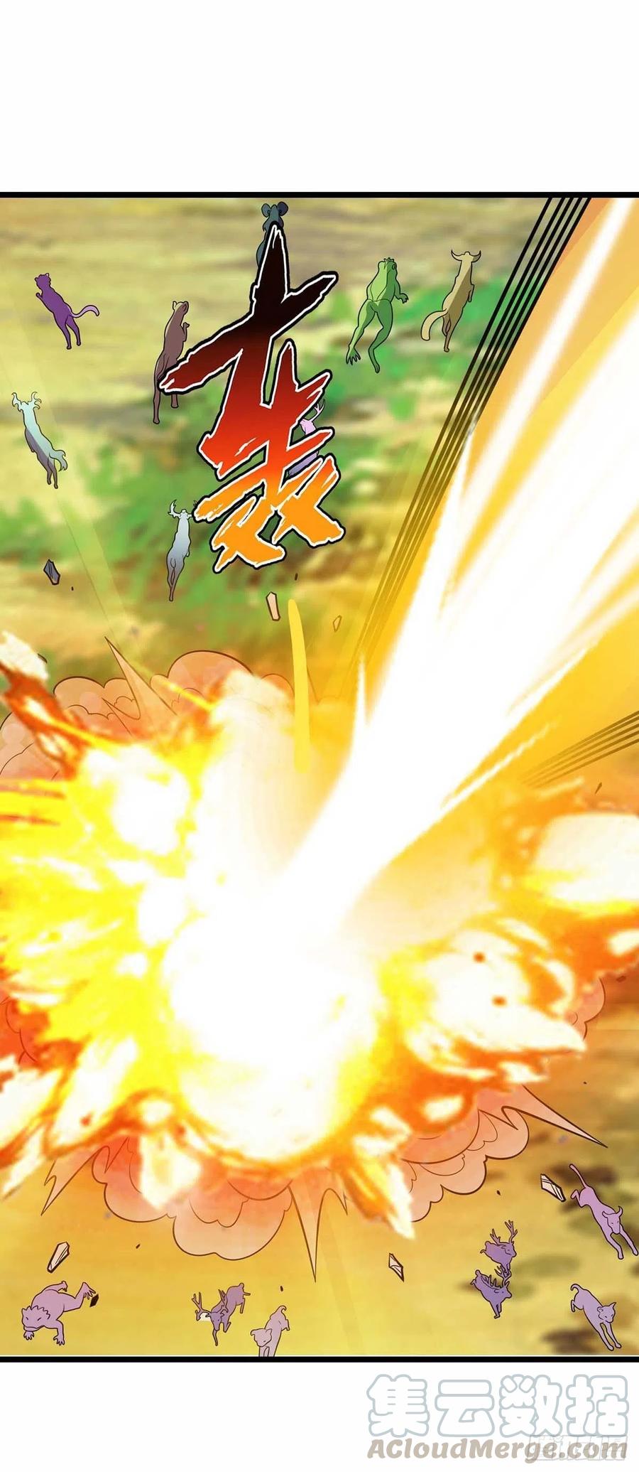 主宰三界174话 重返太古之地