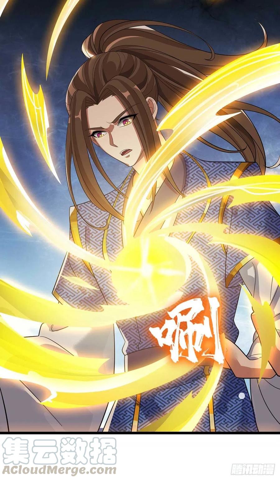 主宰三界174话 重返太古之地