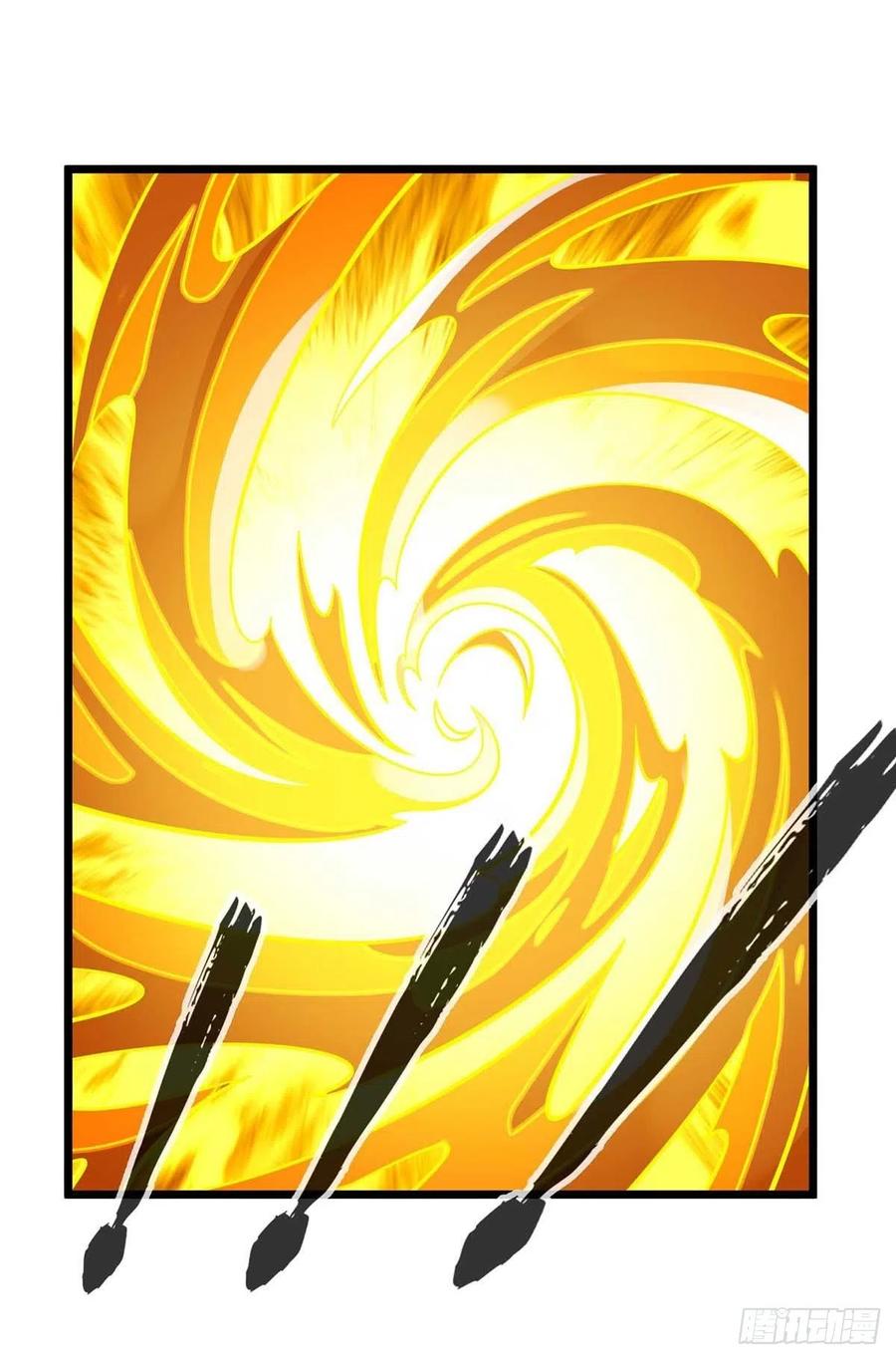 主宰三界174话 重返太古之地