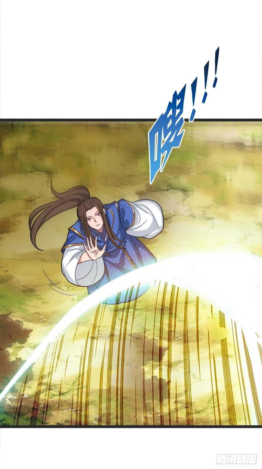 主宰三界175话 神秘人