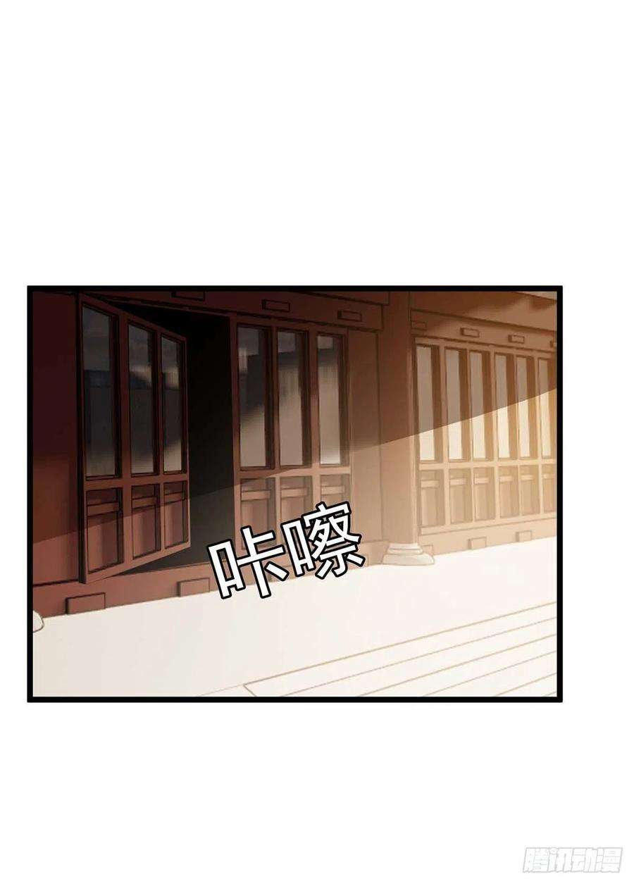 主宰三界176话 以大欺小