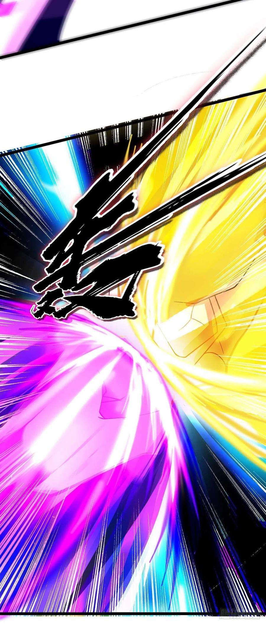 主宰三界177话 新天才