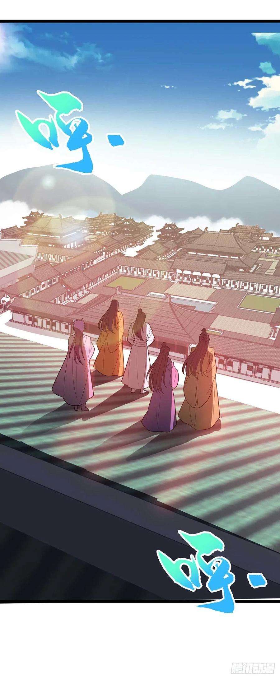 主宰三界178话 观战