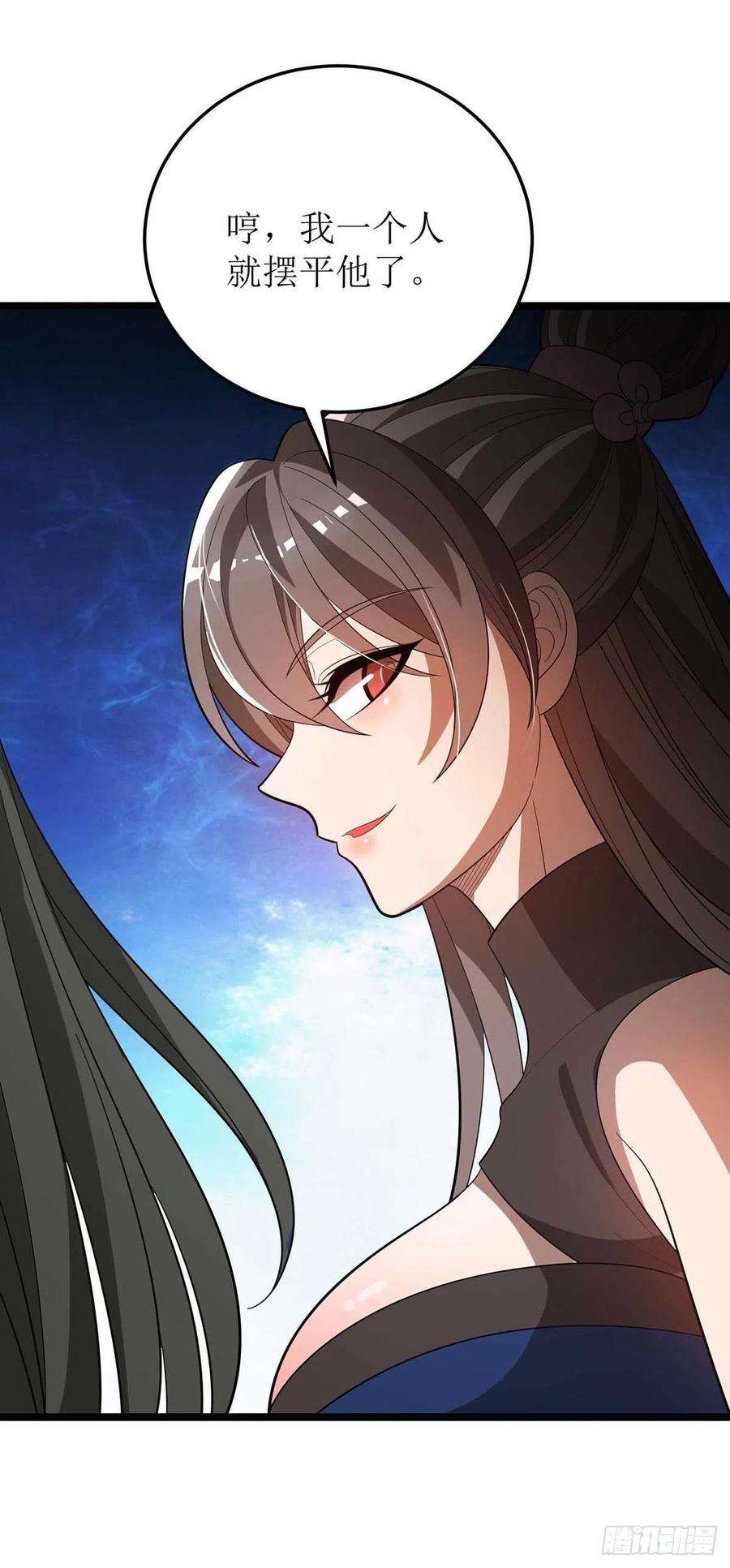 主宰三界178话 观战