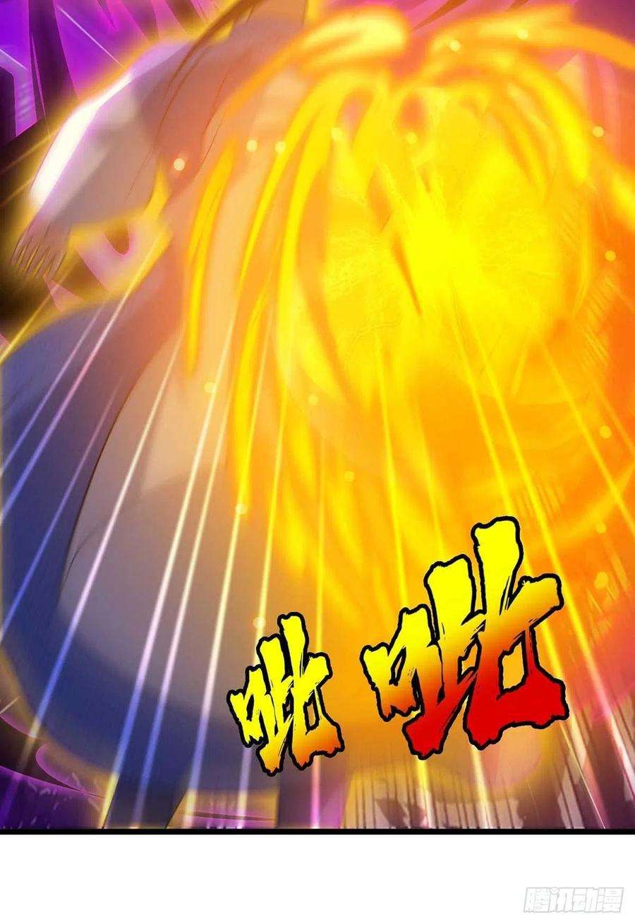 主宰三界180话 结束了？