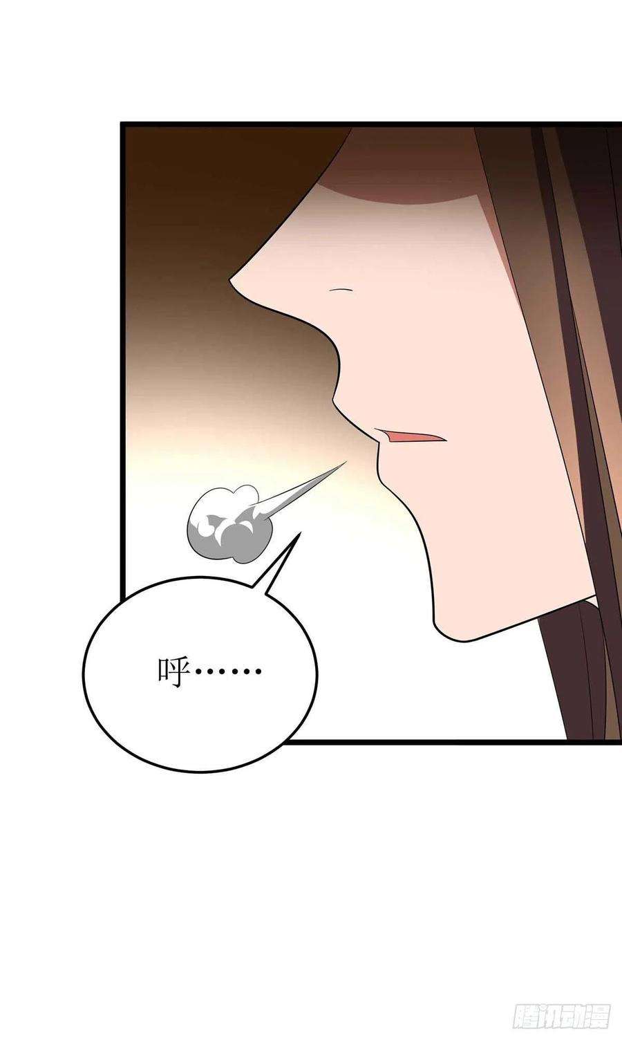 主宰三界184话 力挫墨然