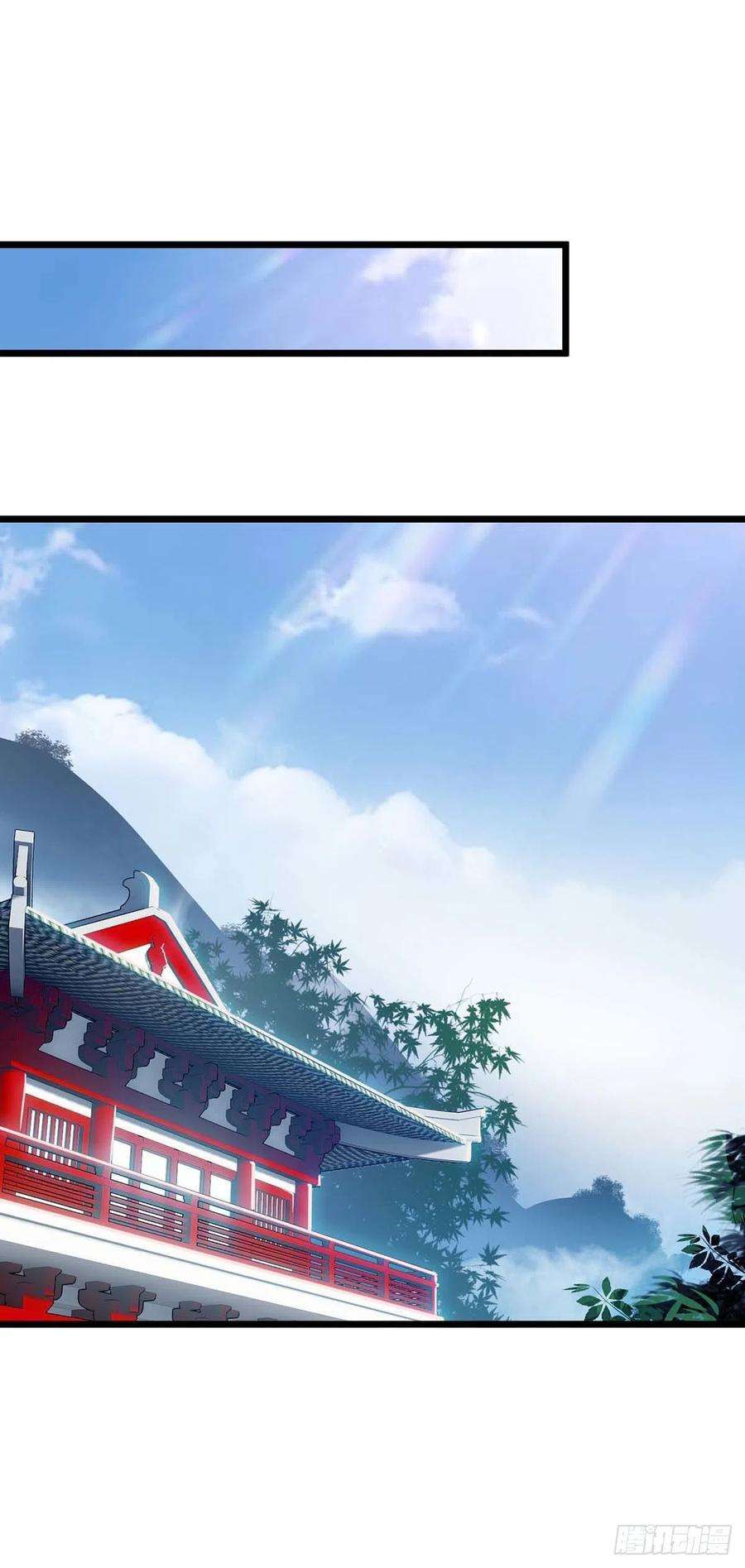 主宰三界186话 合作