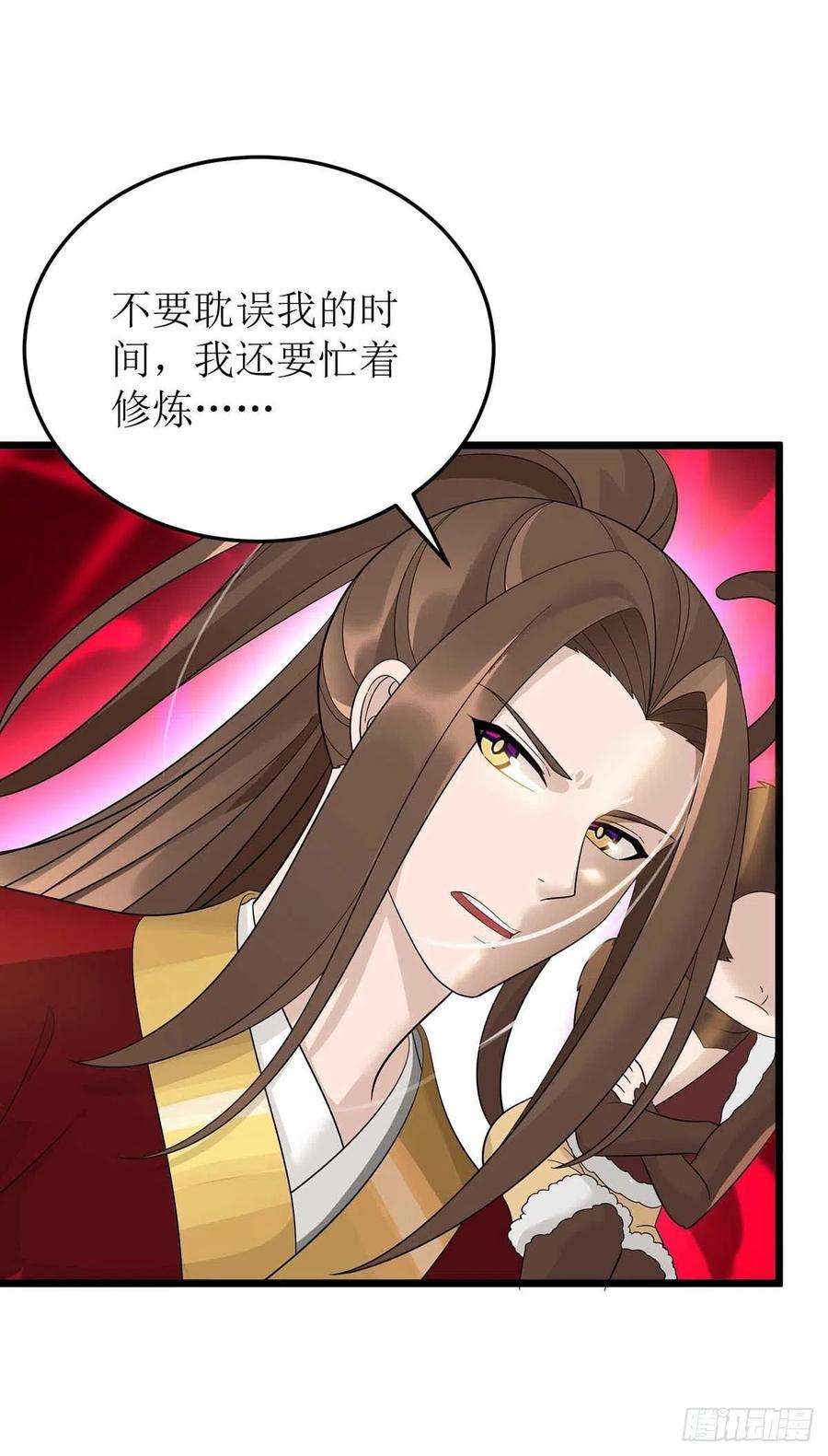 主宰三界187话 拦路虎