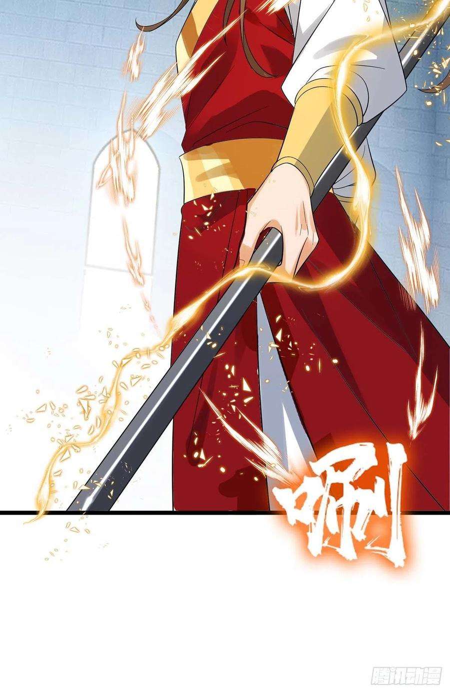 主宰三界188话 势均力敌