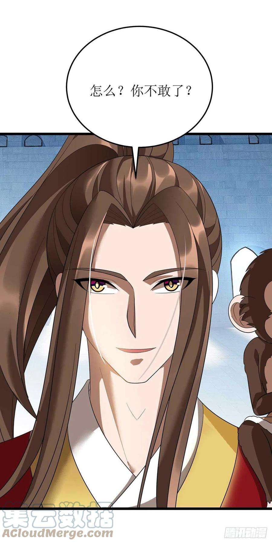 主宰三界188话 势均力敌