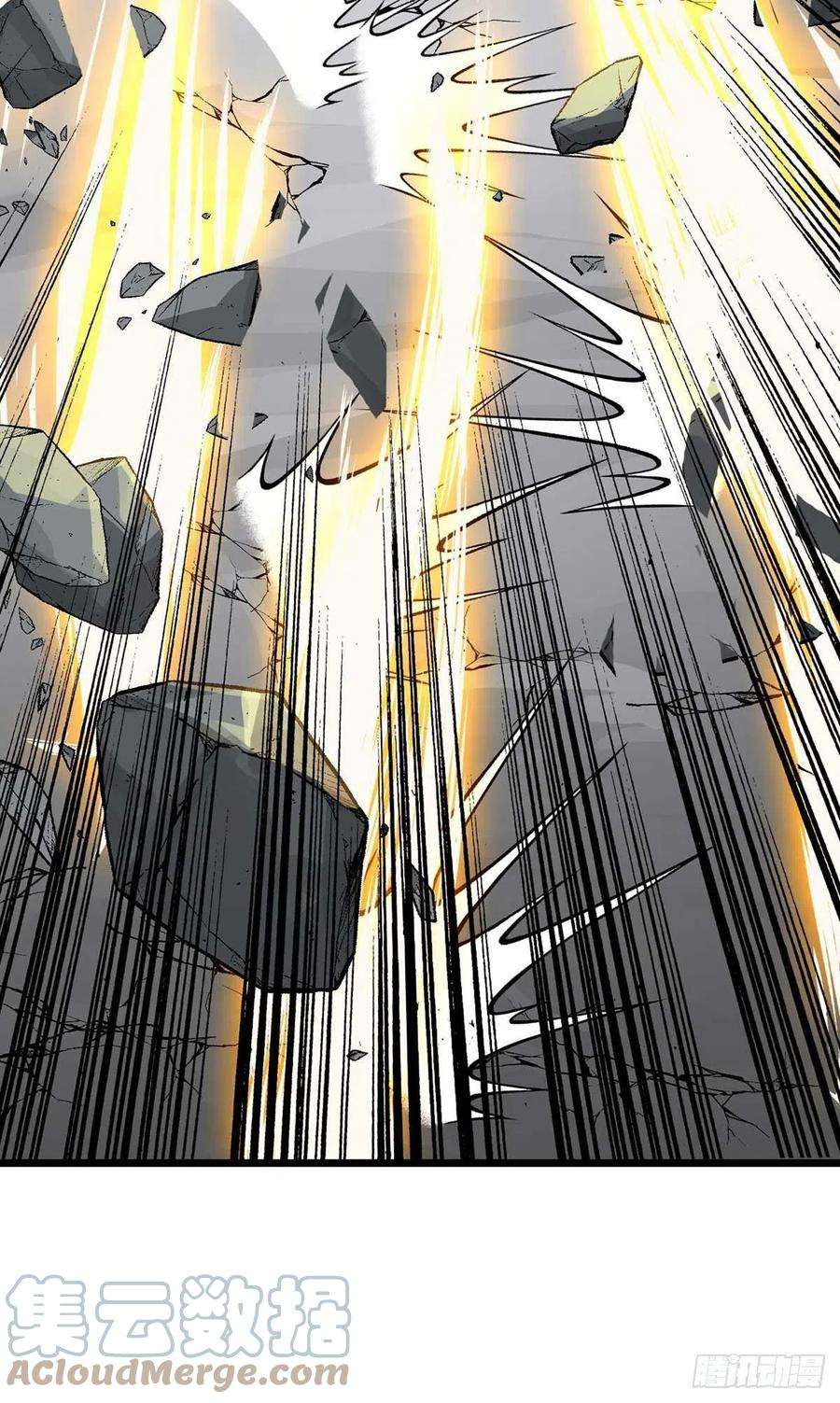 主宰三界189话 拳套留下