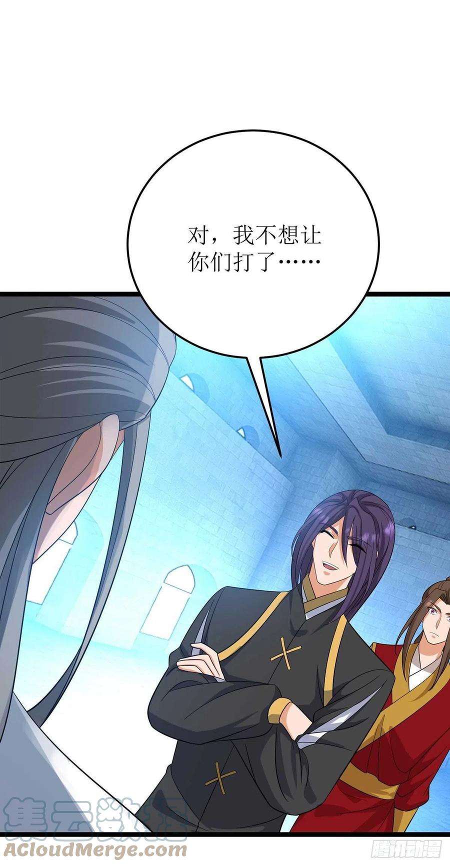 主宰三界192话 他，你招惹不起