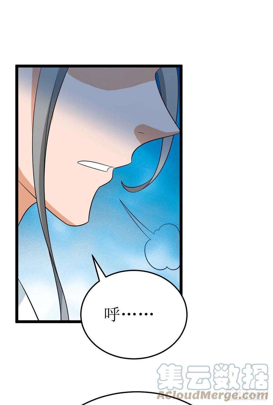 主宰三界192话 他，你招惹不起