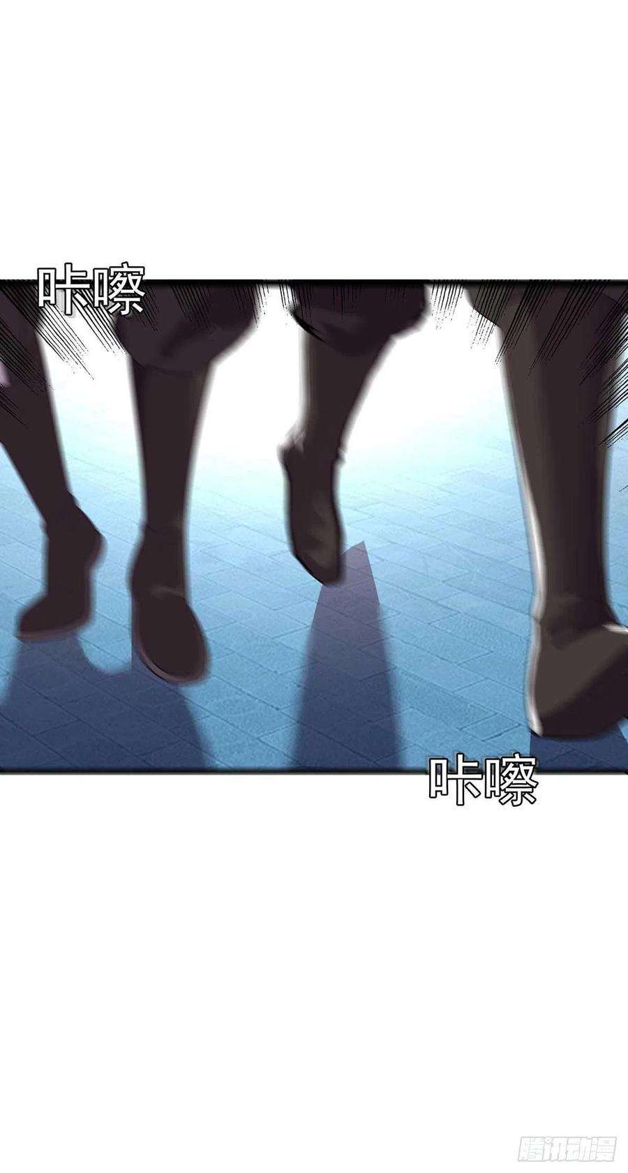 主宰三界193话 暴露目的