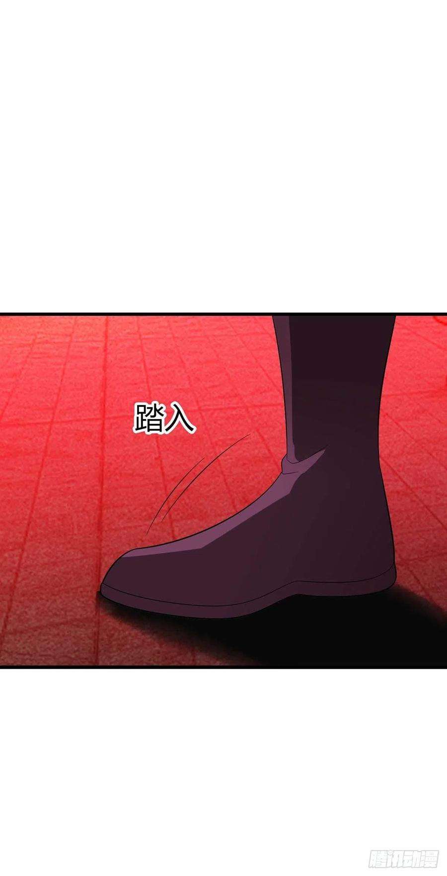 主宰三界194话 血魔世界