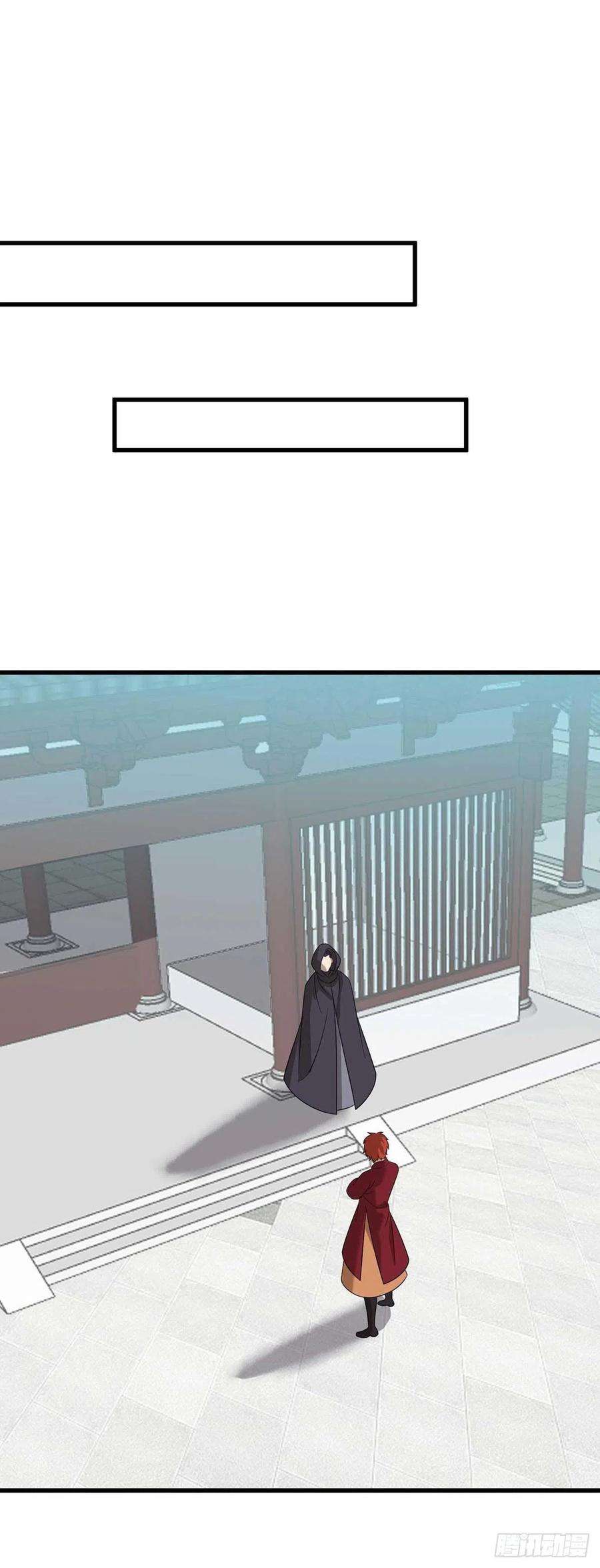主宰三界195话 我与陈昭不共戴天