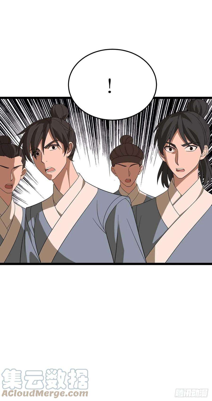 主宰三界197话 活着出来了