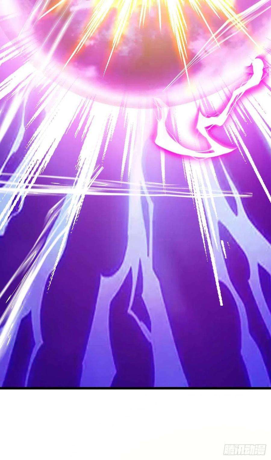 主宰三界199话 丢人现眼