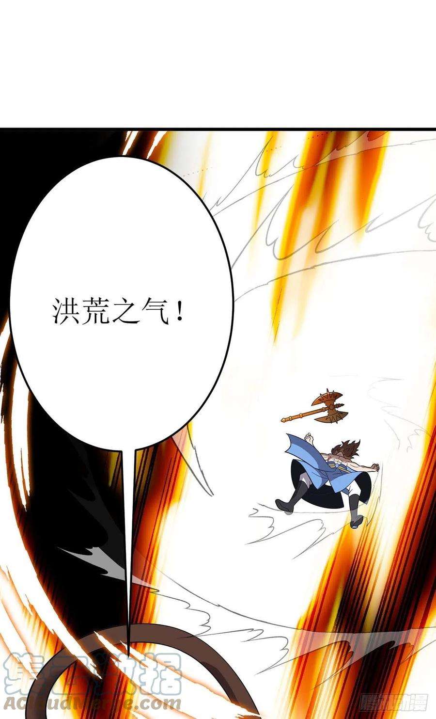 主宰三界200话 反偷袭