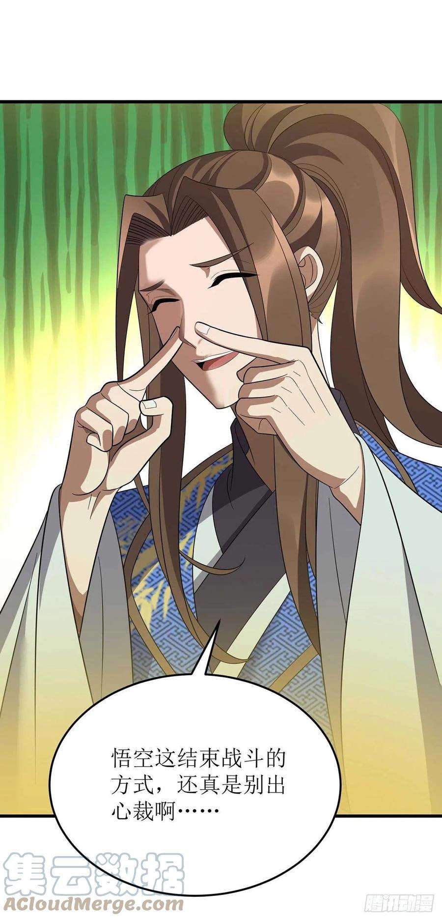 主宰三界201话 猴爷，我错了