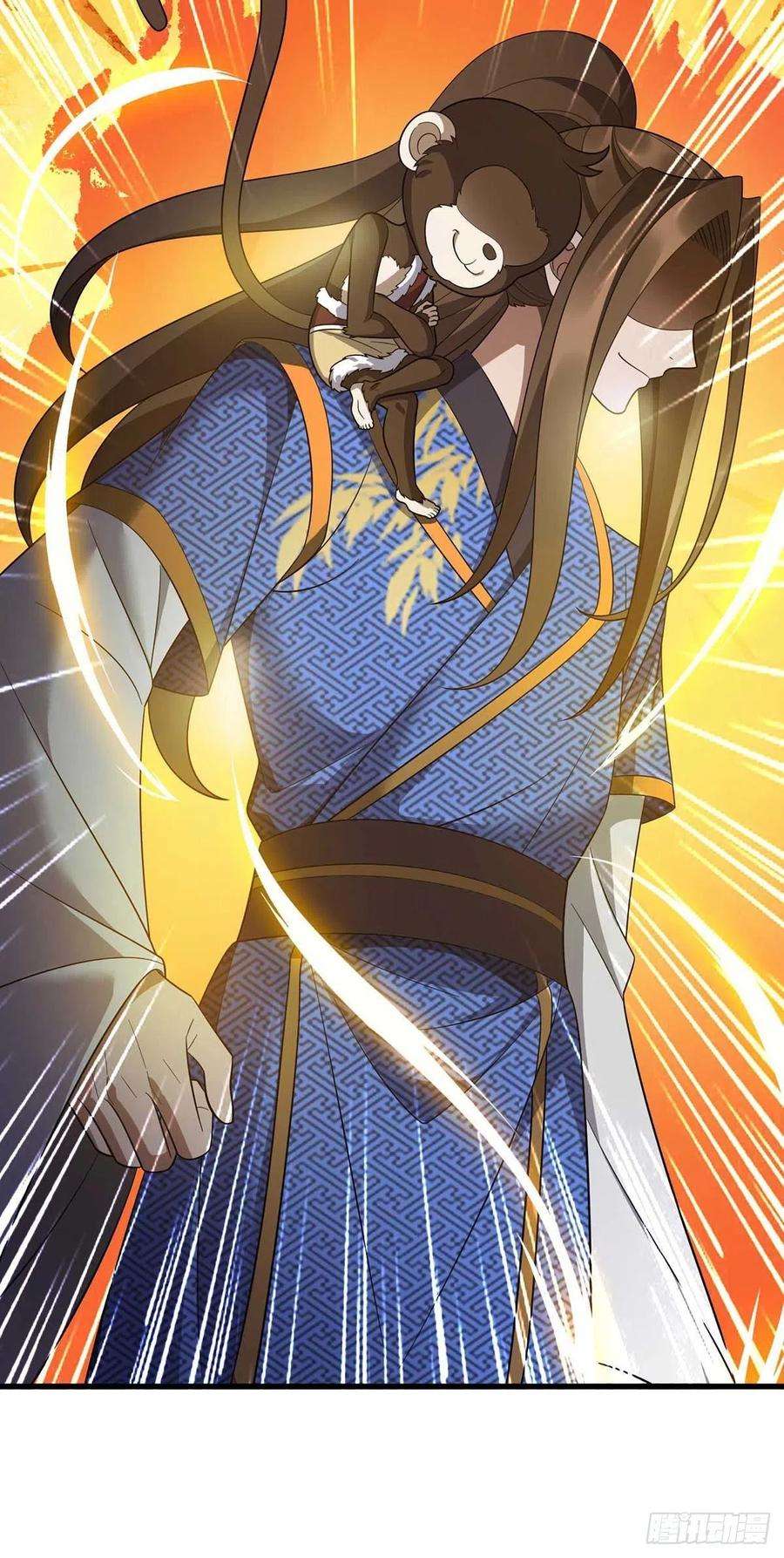 主宰三界201话 猴爷，我错了