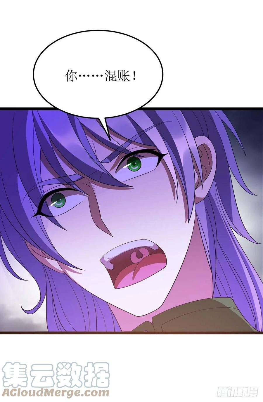 主宰三界201话 猴爷，我错了