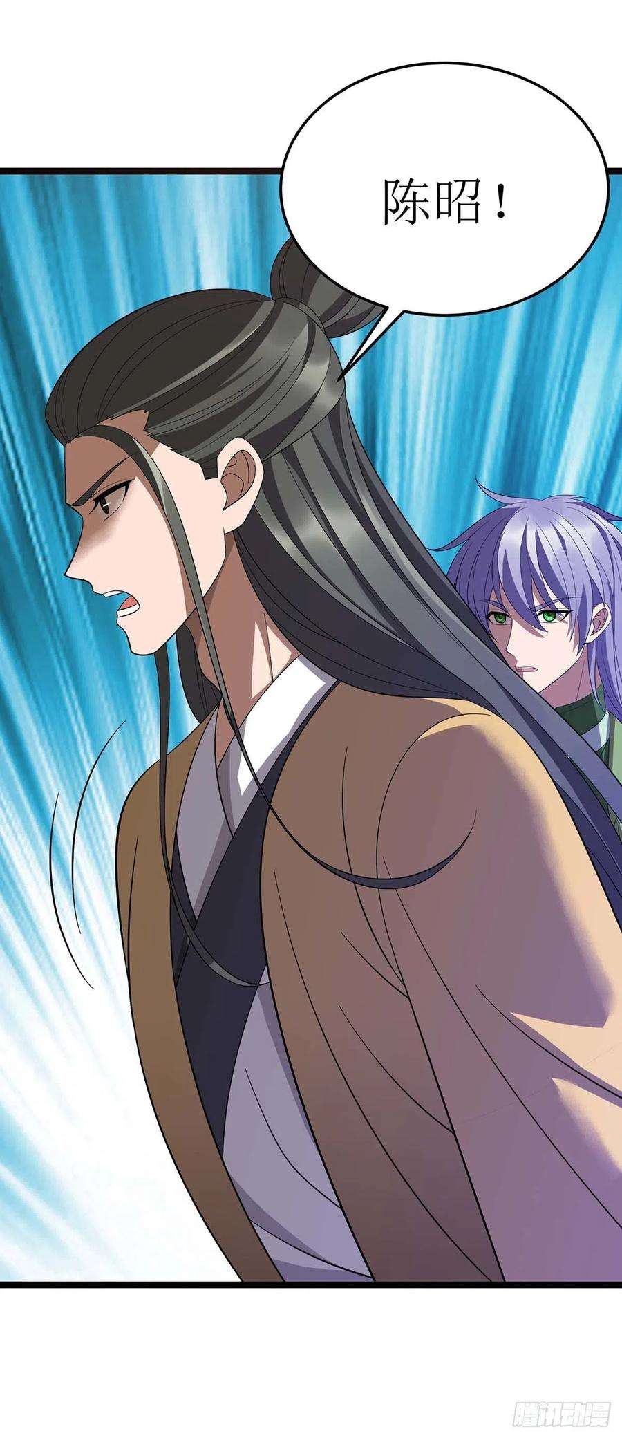 主宰三界201话 猴爷，我错了