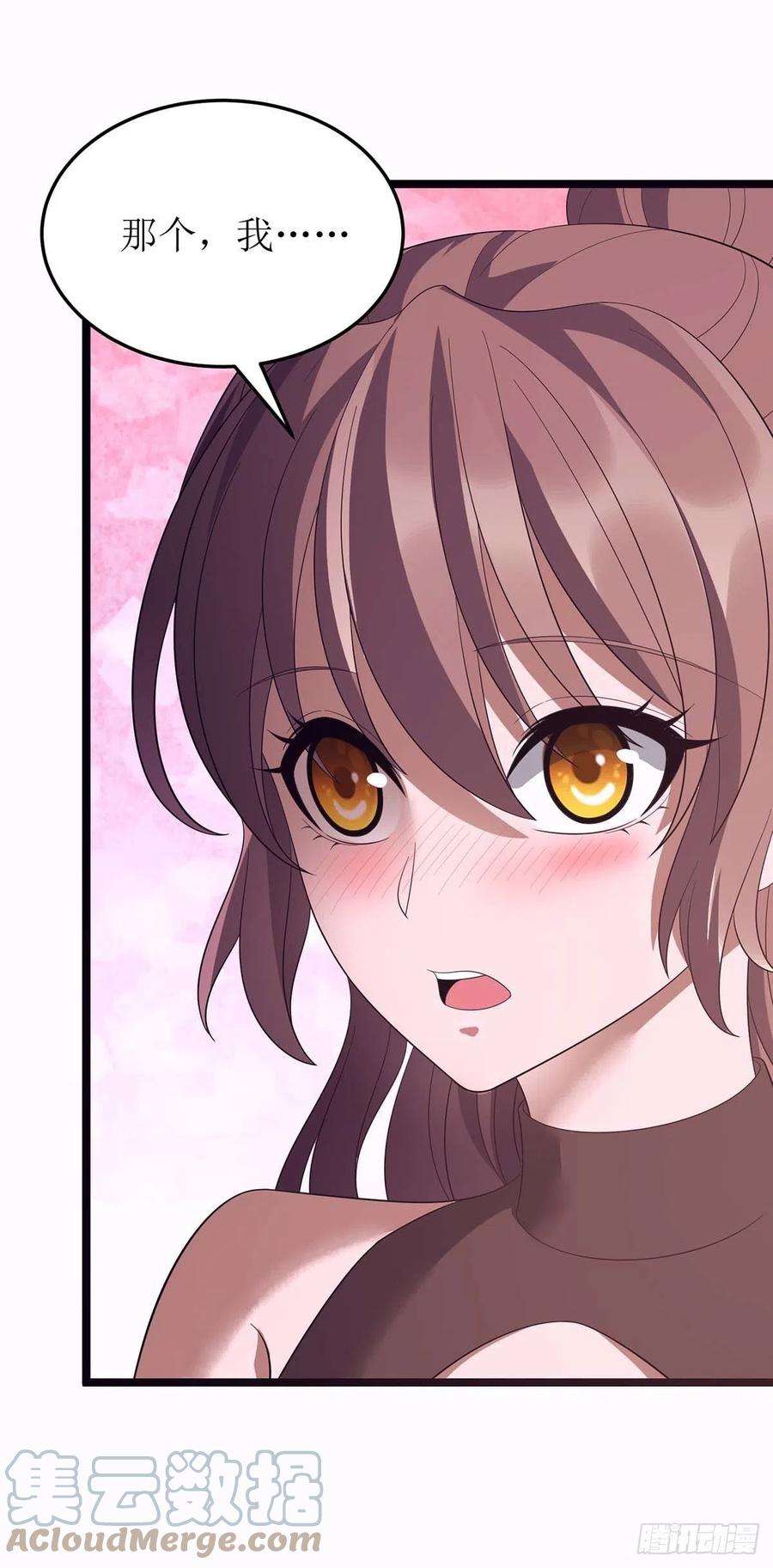 主宰三界202话 终有一战