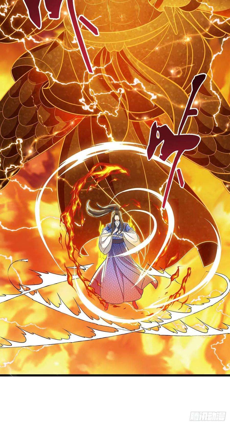 主宰三界202话 终有一战