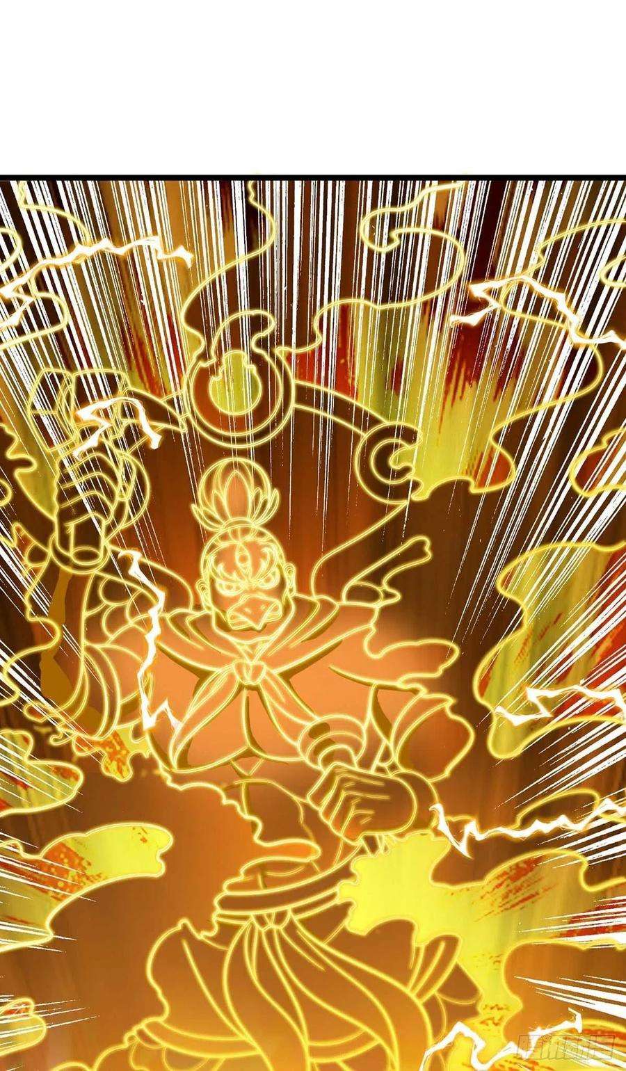 主宰三界203话 洞察之瞳