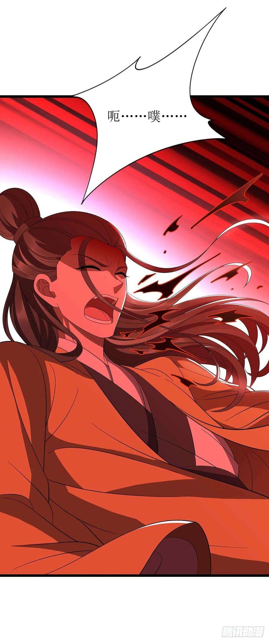 主宰三界204话 手下留情