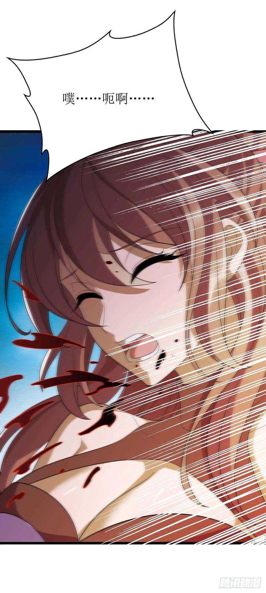 主宰三界205话 一对一