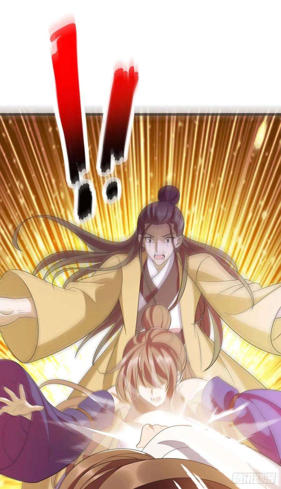 主宰三界205话 一对一