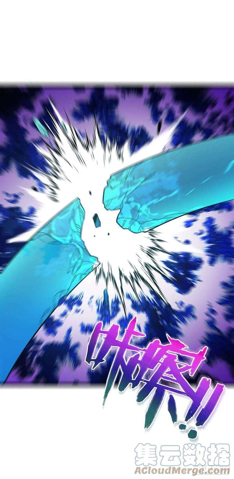 主宰三界206话 灵器对决