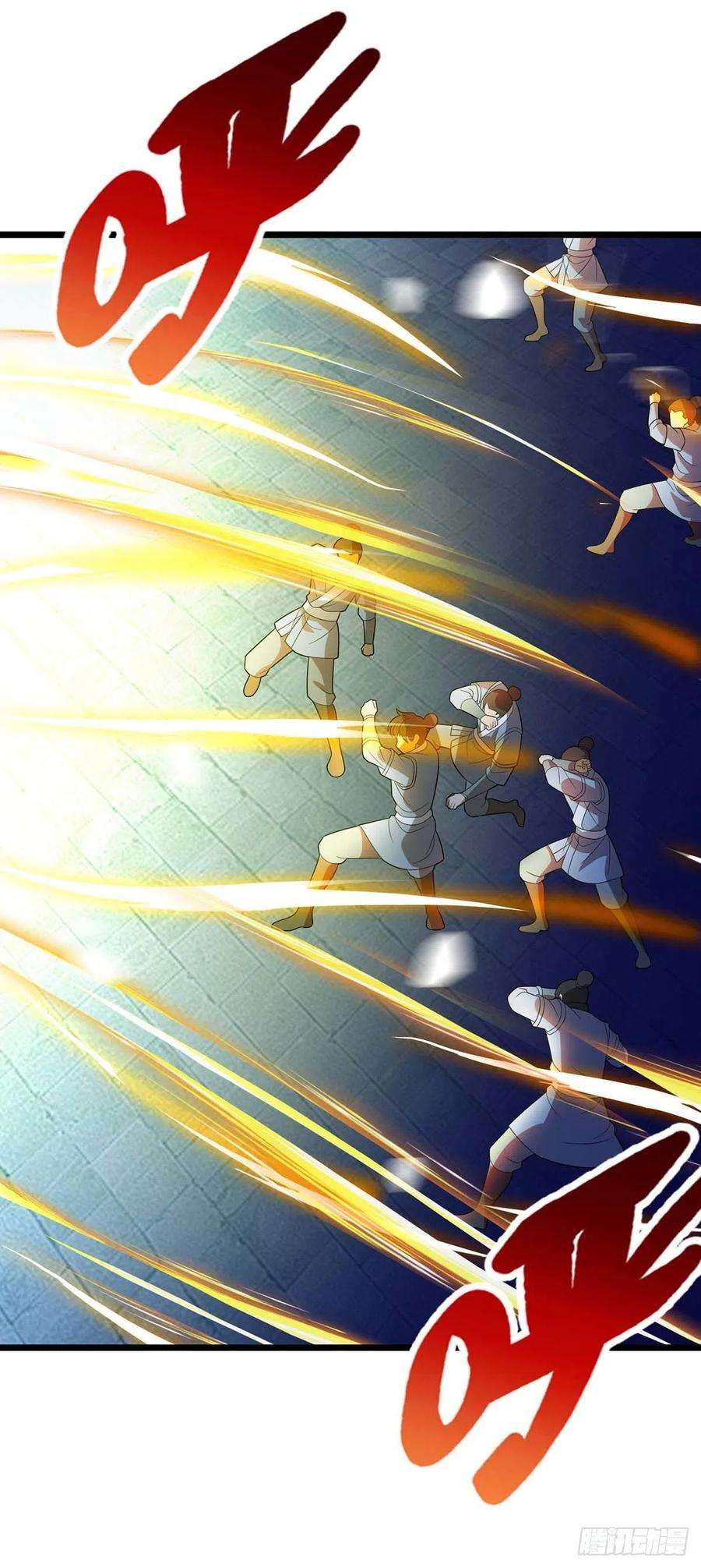 主宰三界207话 你疯魔了