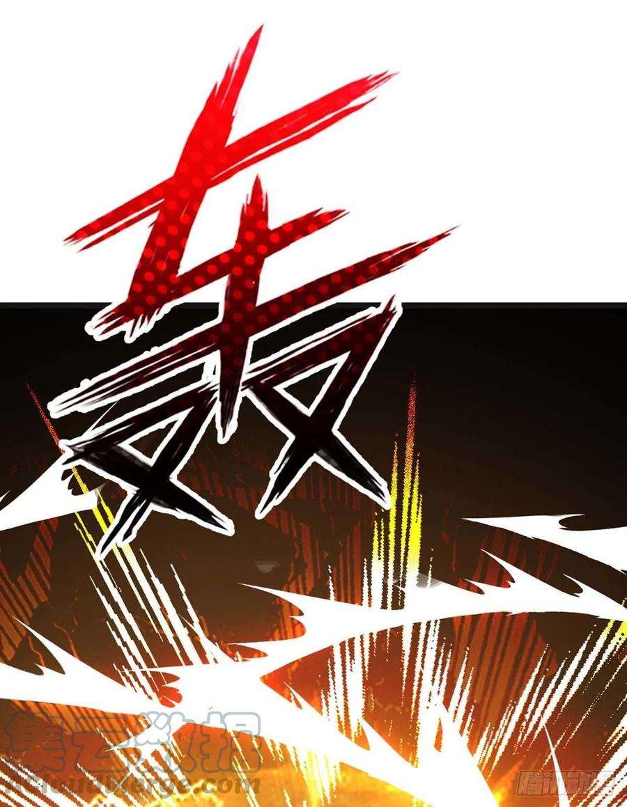 主宰三界208话 器灵之争