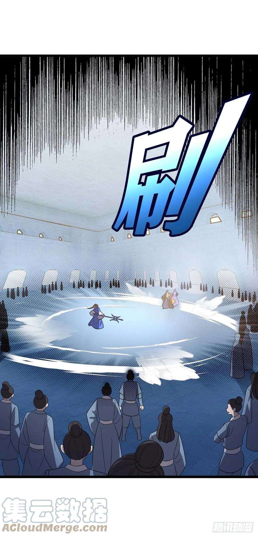 主宰三界210话 尘埃落定